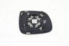 Side View Mirror Glass 8R0857535C — photo 2