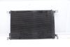 AC Condenser 4M0816411B — photo 3