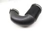 Air Intake Hose / Duct 06E129616C — photo 2