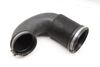 Air Intake Hose / Duct 06E129616C — photo 1