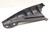 Cabin Air Intake Duct Cover 4M1815137C — photo 1