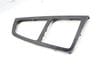 Center Console Trim 4M1863321C — photo 3