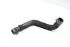 Coolant Hose / Line 4M0121054C — photo 2