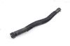 Engine Oil Cooler / Coolant Hose 06E121082R — photo 2