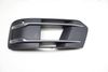 Bumper Grille 4M0807681Q — photo 1