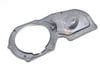 Door Speaker Mount Bracket 4M0837103C — photo 1