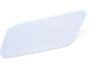 Headlight Washer Cap / Cover 4M0807753B — photo 2