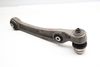 Lower Control Arm (FORWARD) 4M0407155C — photo 2