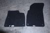 Carpet Floor Mat Set 4M1863011C — photo 5