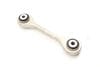 Stabilizer / Sway Bar End Link 4M0411317 — photo 1