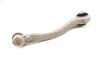 Upper Control Arm (REARWARD) 4M0407509B — photo 2