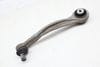 Upper Control Arm (REARWARD) 4M0407509B — photo 1