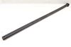 Upper Door Cross Support Brace 4M0837959B — photo 2