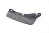 Wheel Spoiler / Mud Flap 4M0807548D — photo 1