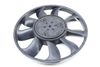 Electric Cooling Fan Blade (390MM) 8W0959455H — photo 1