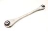Tie Rod Control Arm 4M0501529N — photo 1