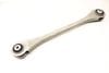 Tie Rod Control Arm 4M0501530N — photo 2
