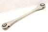 Tie Rod Control Arm 4M0501530Q — photo 1