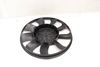 Electric Cooling Fan Blade (390MM) 8W0959455G — photo 2