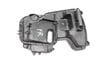 Headlight Cover / Cap 4M0941158A — photo 1
