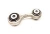 Suspension Integral Link 33326775683 — photo 1