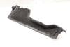 Firewall / Cowl Cover 51717204336 — photo 1