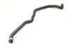 Coolant Hose / Line 6973027 — photo 1