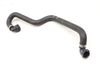 Coolant Hose / Line (RETURN) 64219320217 — photo 1