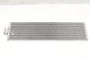 Power Steering Oil Cooler 17117646751 — photo 1