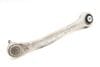 Upper Control Arm 33326796001 — photo 2