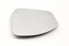 Side View Mirror Glass LR048362 — photo 1