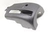 Lower Steering Column Trim / Cover BJ323F900AC — photo 1