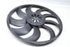 Electric Cooling Fan Blade (LARGER) LR084406 — photo 1