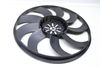 Electric Cooling Fan Blade (LARGER) LR084406 — photo 2