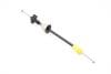 Door Latch / Lock Actuator Bowden Cable LR045009 — photo 1