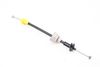 Door Latch / Lock Actuator Bowden Cable LR045009 — photo 4