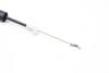 Interior Door Handle Release / Bowden Cable LR064862 — photo 2