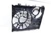 Radiator Electric Fan Cowl / Housing FPLA8K232CE — photo 2