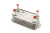 Transmission Oil Cooler AW837A095AA — photo 1