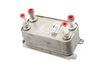 Transmission Oil Cooler AW837A095AA — photo 2
