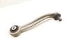 Upper Rearward Control Arm 8K0407510P — photo 2