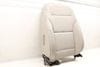 Upper Seat Backrest Cushion Assembly 5GM881806AG — photo 1