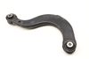 Upper Control Arm 5Q0505323D — photo 2
