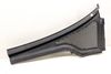 Rain Tray / Water Deflector 5GM819404 — photo 4