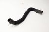 Coolant Hose / Line 5Q0121058R — photo 1