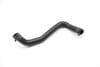 Coolant Hose / Line 5Q0121058AE — photo 1