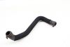 Coolant Hose / Line 5Q0121058R — photo 1