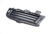 Bumper Grille 5GM853211 — photo 1