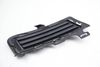 Bumper Grille 5GM853211 — photo 2