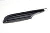 Lower Bumper Grille 5GM853665 — photo 1